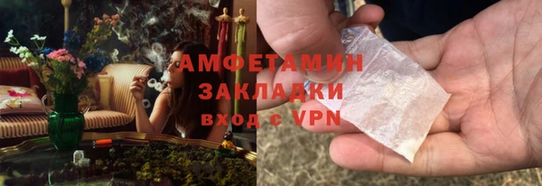 твердый Зеленокумск
