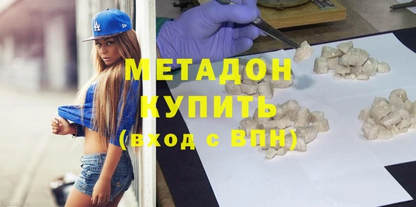 ПСИЛОЦИБИНОВЫЕ ГРИБЫ Зеленодольск