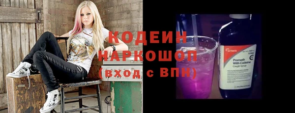 твердый Зеленокумск