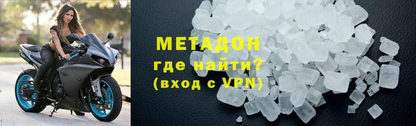 ПСИЛОЦИБИНОВЫЕ ГРИБЫ Зеленодольск