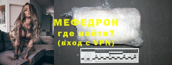 ПСИЛОЦИБИНОВЫЕ ГРИБЫ Зеленодольск
