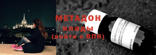 твердый Зеленокумск