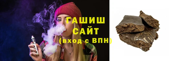 ПСИЛОЦИБИНОВЫЕ ГРИБЫ Зеленодольск