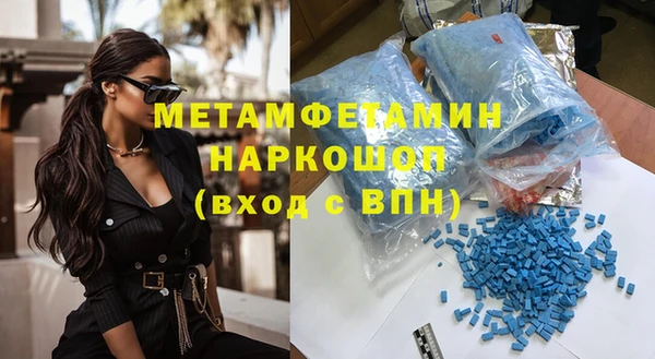твердый Зеленокумск