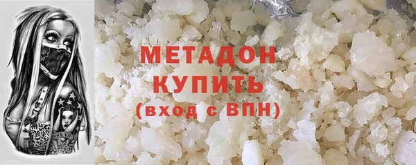 твердый Зеленокумск