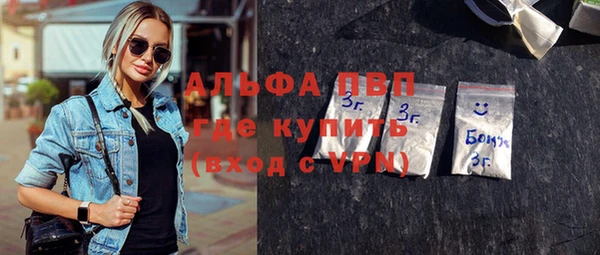 ПСИЛОЦИБИНОВЫЕ ГРИБЫ Зеленодольск
