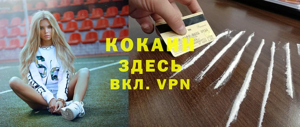 ПСИЛОЦИБИНОВЫЕ ГРИБЫ Зеленодольск