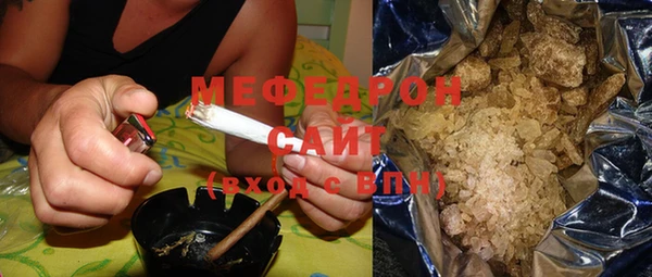 ПСИЛОЦИБИНОВЫЕ ГРИБЫ Зеленодольск