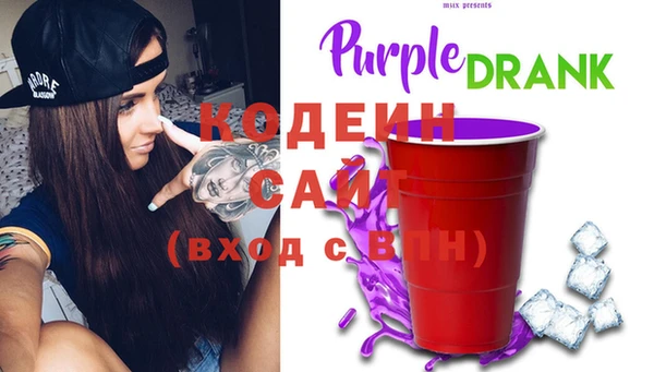 кристаллы Зерноград