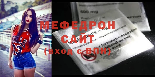 ПСИЛОЦИБИНОВЫЕ ГРИБЫ Зеленодольск