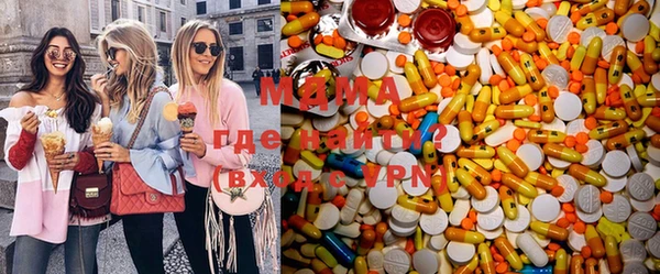 ПСИЛОЦИБИНОВЫЕ ГРИБЫ Зеленодольск