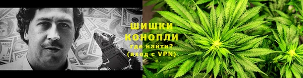 твердый Зеленокумск