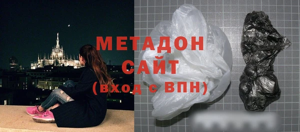 ПСИЛОЦИБИНОВЫЕ ГРИБЫ Зеленодольск