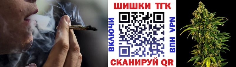 Бошки марихуана Amnesia Иланский